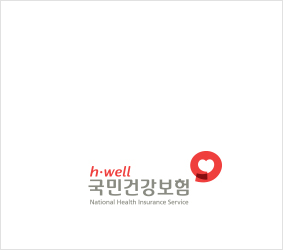구강검진 지정기관