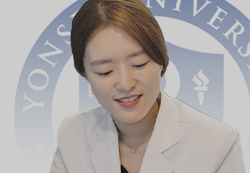 교정과 전문의